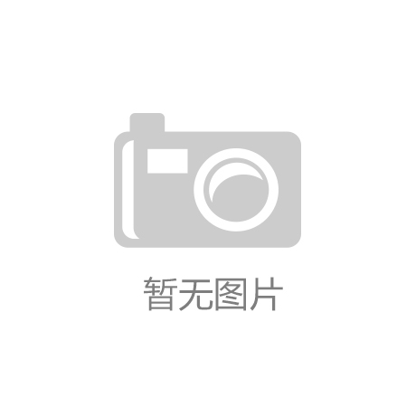 广发体育：6条秋游路线带你探索宁夏